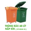 Thùng rác 60 lít có bánh xe – nắp kín