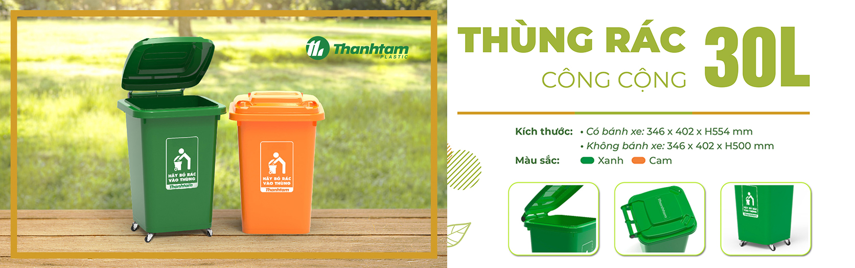 Thùng rác nhựa 30L có nắp đậy kín